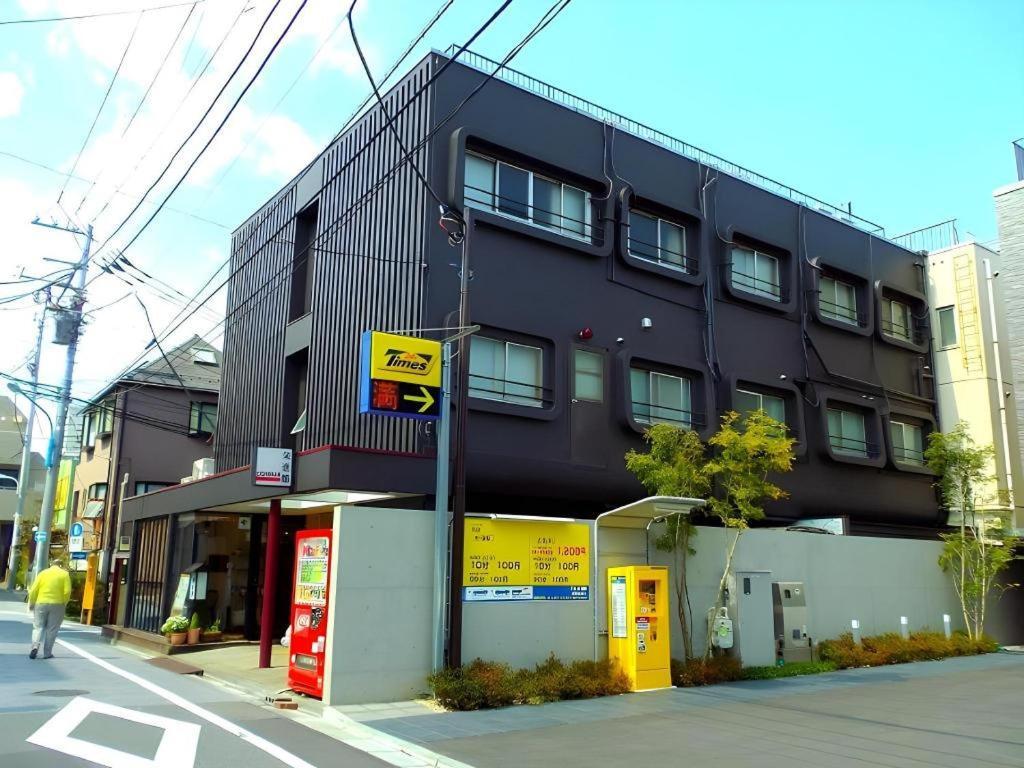 東京都 荣进馆旅馆酒店 外观 照片