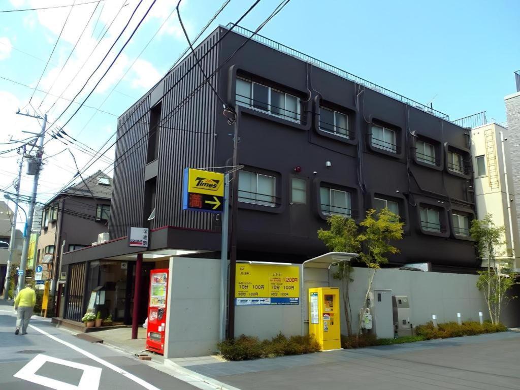 東京都 荣进馆旅馆酒店 外观 照片