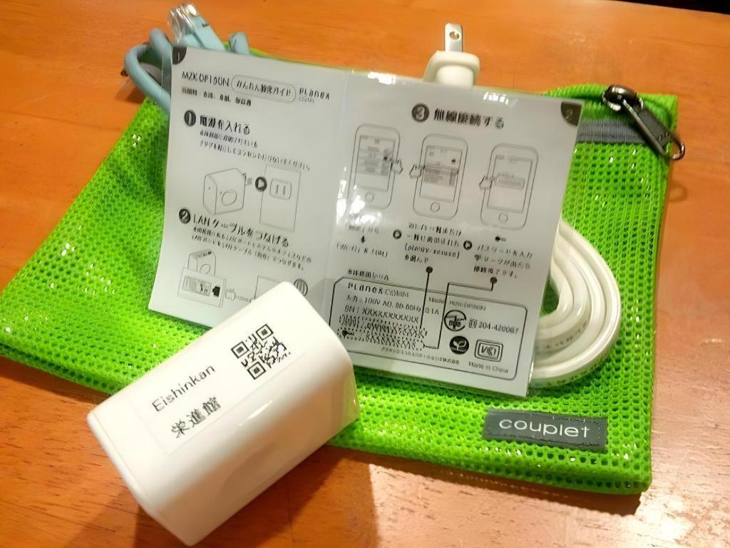 東京都 荣进馆旅馆酒店 外观 照片