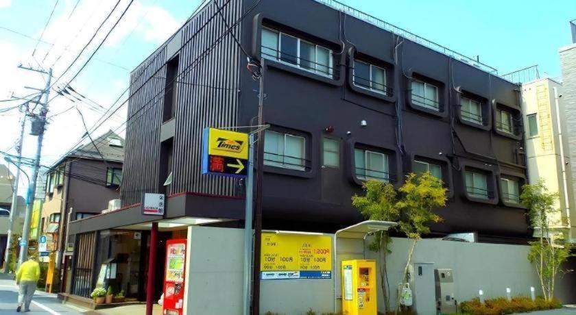 東京都 荣进馆旅馆酒店 外观 照片